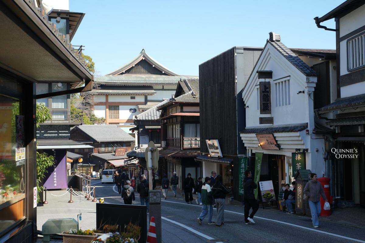 Naritasan Shinshoji Omotesando Street
