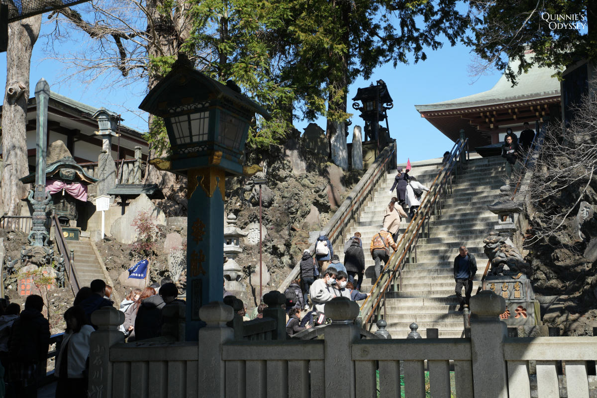 Naritasan Shinshoji