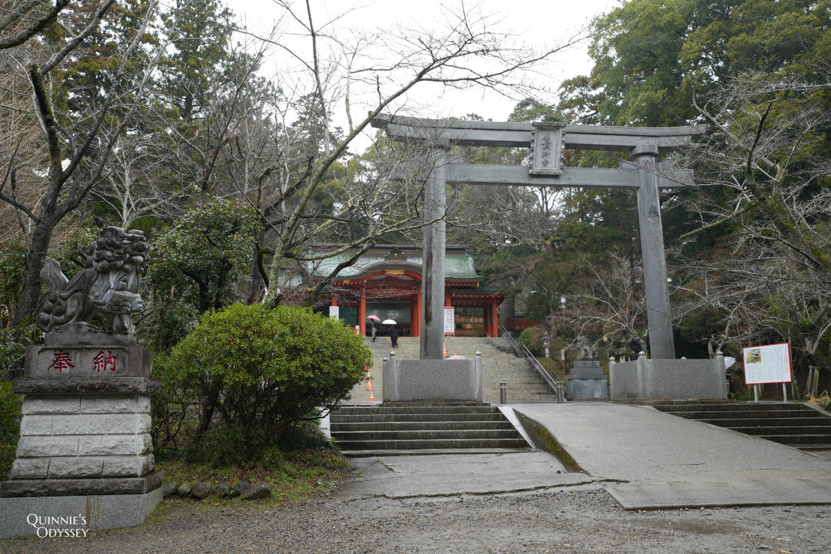 Katori Shrine Chiba Guide: A Sacred Forest Shrine of Japan’s Warrior Deity - 第17張圖 Katori Jingu, Stone Torii & Main Gate