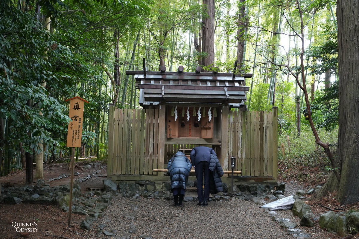 Katori Shrine Chiba Guide: A Sacred Forest Shrine of Japan’s Warrior Deity - 第22張圖 Katori Jingu, Okunomiya (Inner Shrine)