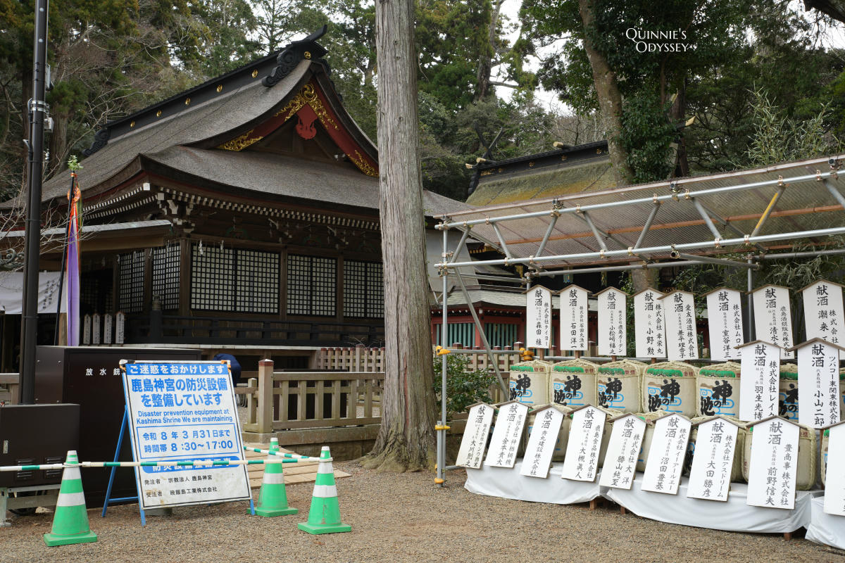 Kashima Jingu: Japan’s Most Powerful Warrior Shrine, Full Travel Guide - 第16張圖 Kashima Jingu, Main Hall (Honden)