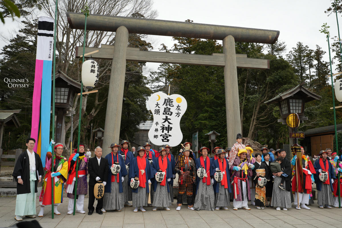 Kashima Jingu: Japan’s Most Powerful Warrior Shrine, Full Travel Guide - 第29張圖 Kashima Jingu’s Saito Festival