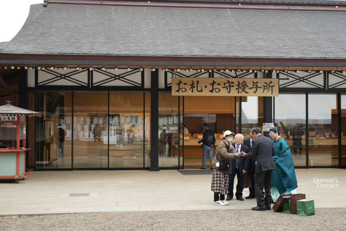 Kashima Jingu: Japan’s Most Powerful Warrior Shrine, Full Travel Guide - 第4張圖 Kashima Jingu