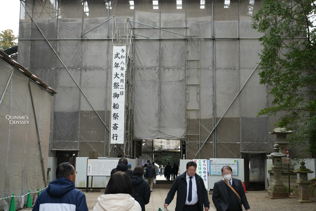Kashima Jingu: Japan’s Most Powerful Warrior Shrine, Full Travel Guide - 第13張圖 Kashima Jingu, Romon Gate