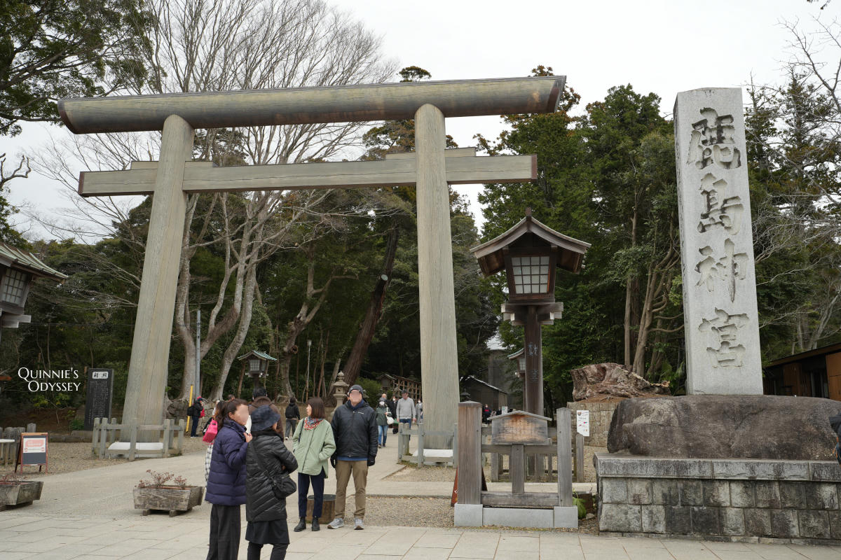 Kashima Jingu: Japan’s Most Powerful Warrior Shrine, Full Travel Guide - 第11張圖 Kashima Jingu, Grand Torii Gate