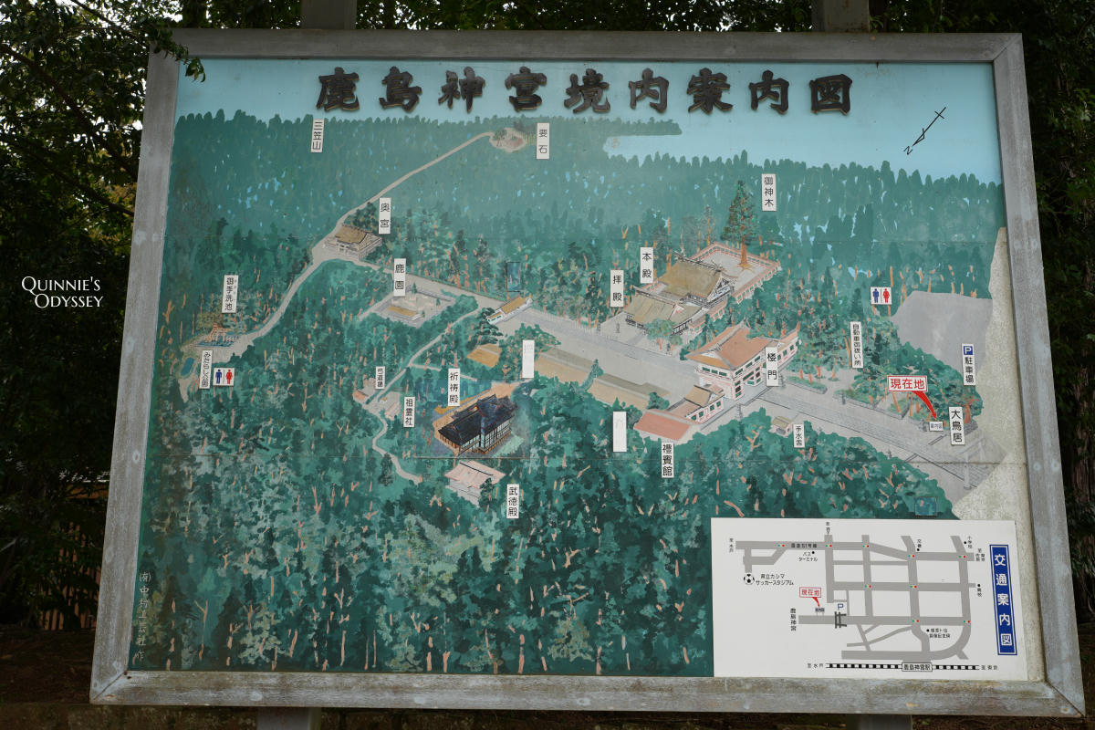 Kashima Jingu: Japan’s Most Powerful Warrior Shrine, Full Travel Guide - 第10張圖 Must-See Highlights at Kashima Jingu map