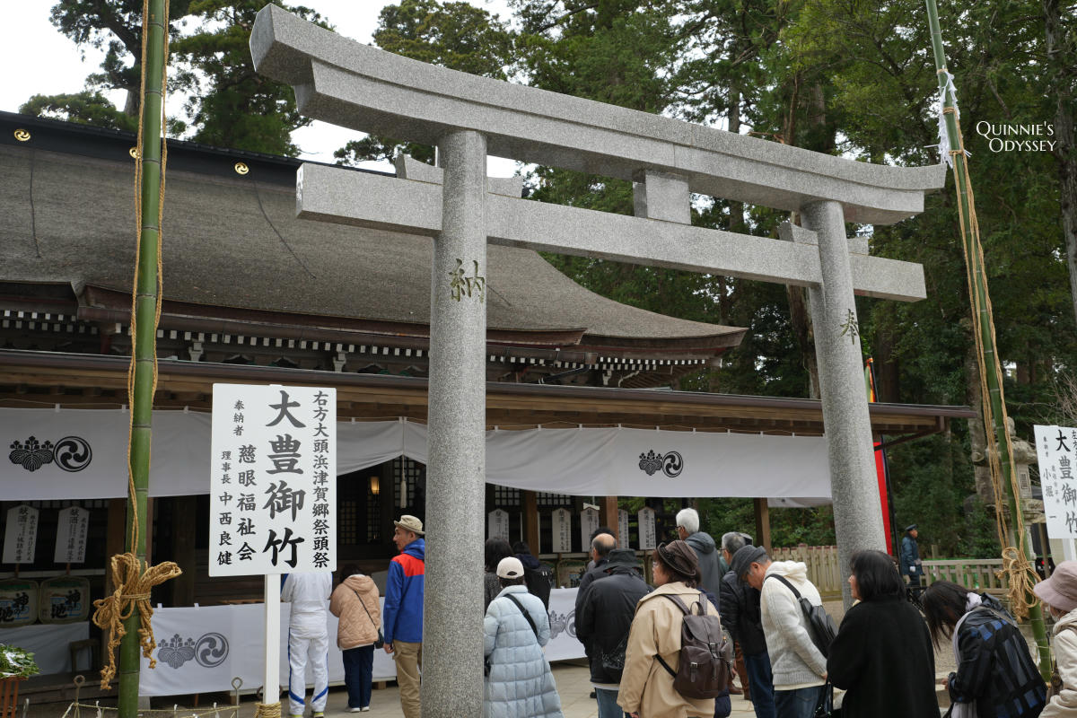 Kashima Jingu: Japan’s Most Powerful Warrior Shrine, Full Travel Guide - 第15張圖 Kashima Jingu, Main Hall (Honden)
