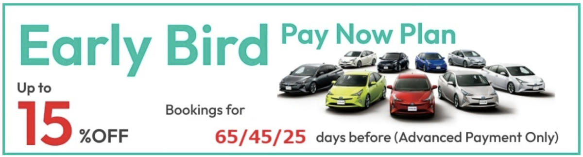 TOCOO! Japan Car Rental Guide: Prices, Booking Steps & Promo Code - 第2張圖 TOCOO! Early booking discounts, save up to 15%