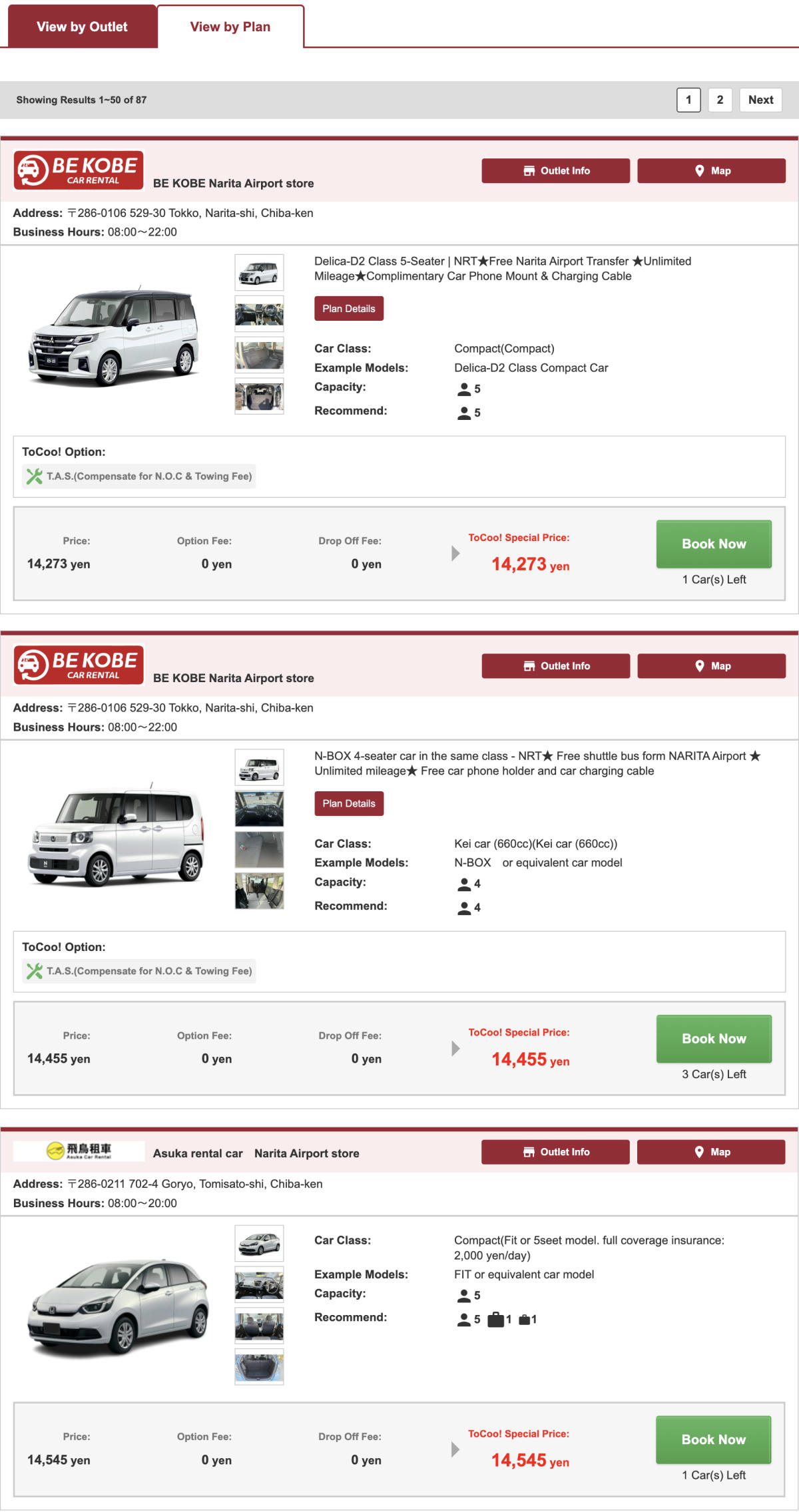 TOCOO! Japan Car Rental Guide: Prices, Booking Steps & Promo Code - 第7張圖 TOCOO! Car Rental Booking Process
