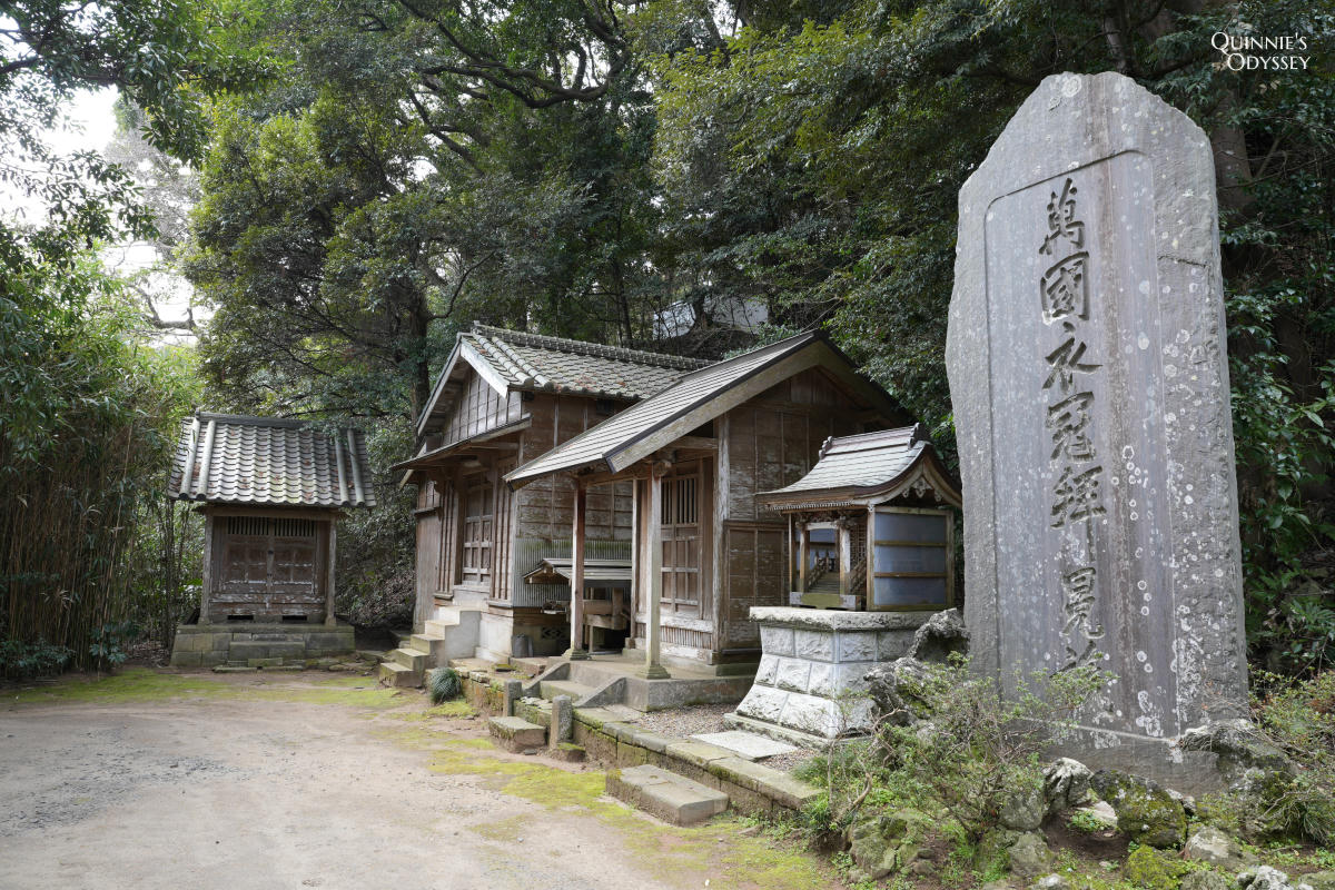Sawara Suwa Shrine