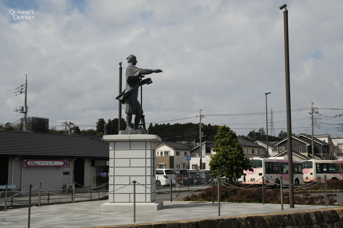 Sawara station, Ino Tadataka