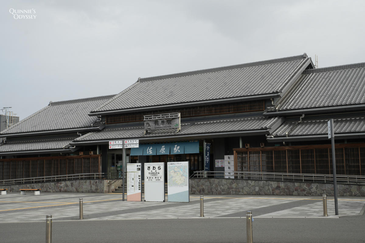 Hotel Route-Inn Katori Sawara Ekimae Review: 1-Min Walk from Station + Great Value Stay - 第3張圖 Sawara Station
