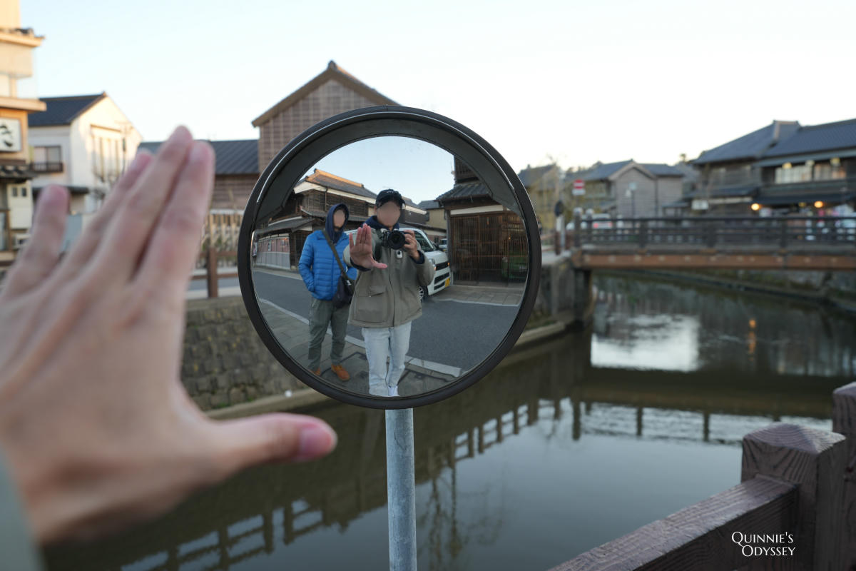 Sawara, Little Edo, Ono River, Tiny Street Mirrors