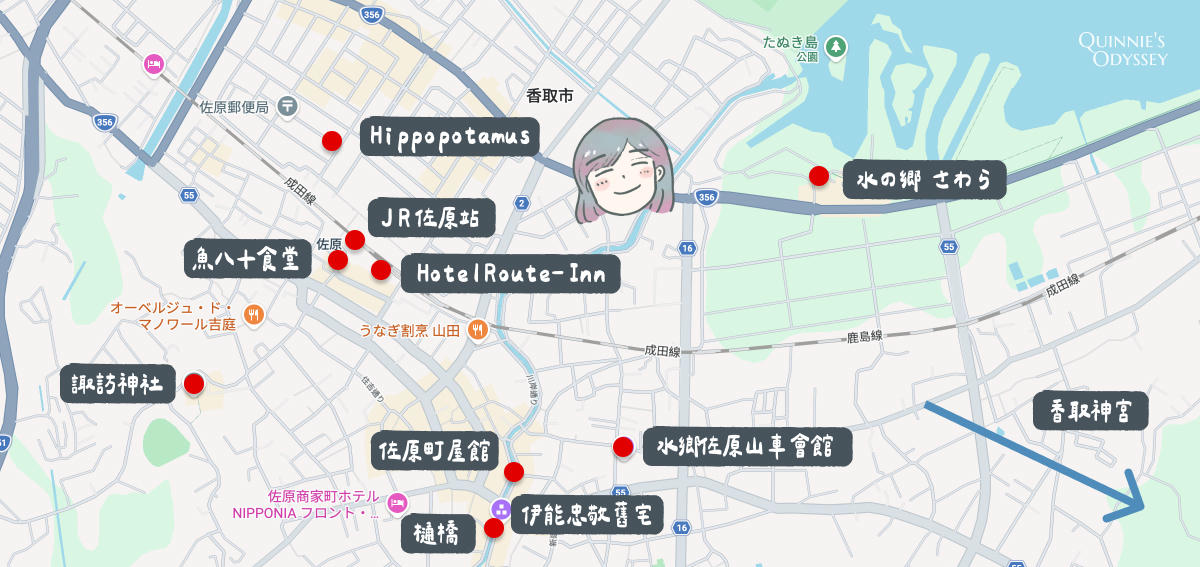 千葉水鄉佐原散策:東京近郊,靜謐又復古的小江戶慢旅行 - 第6張圖 佐原景點地圖