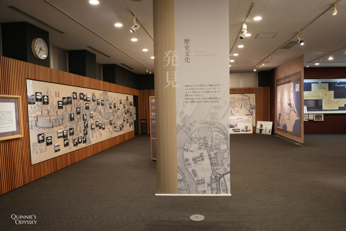Mizunosato Sawara