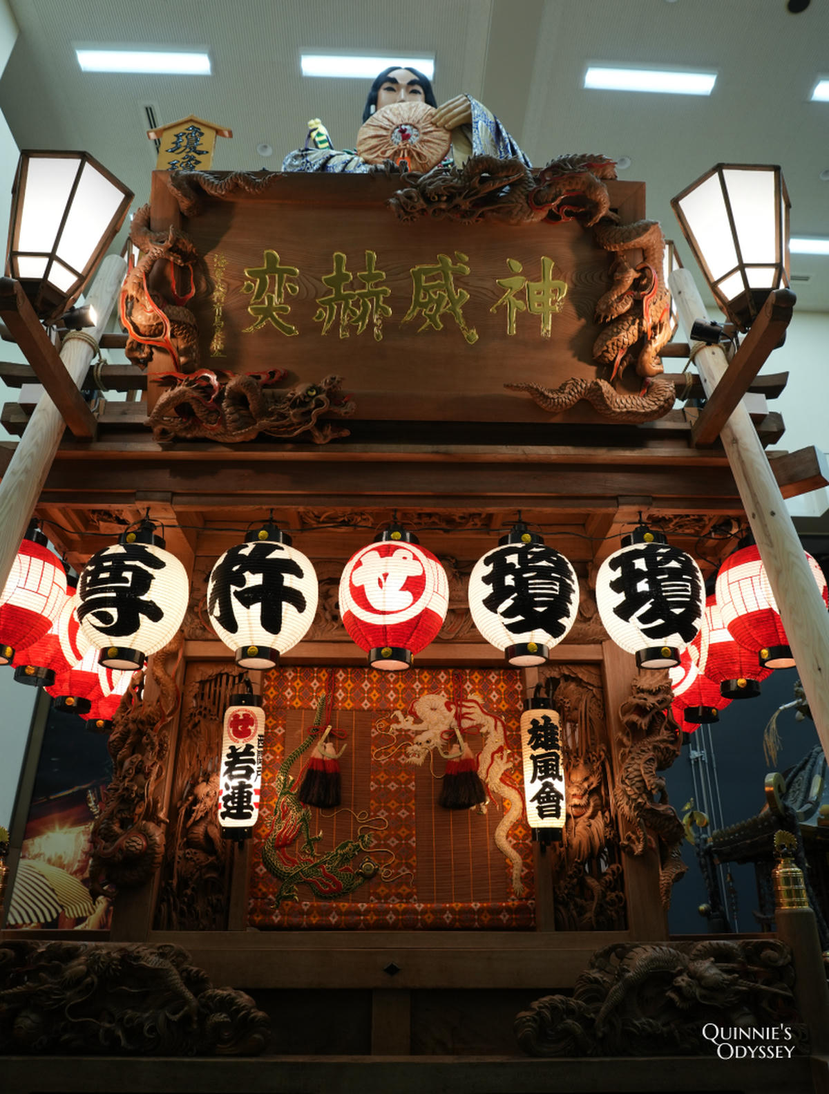 Sawara Grand Festival