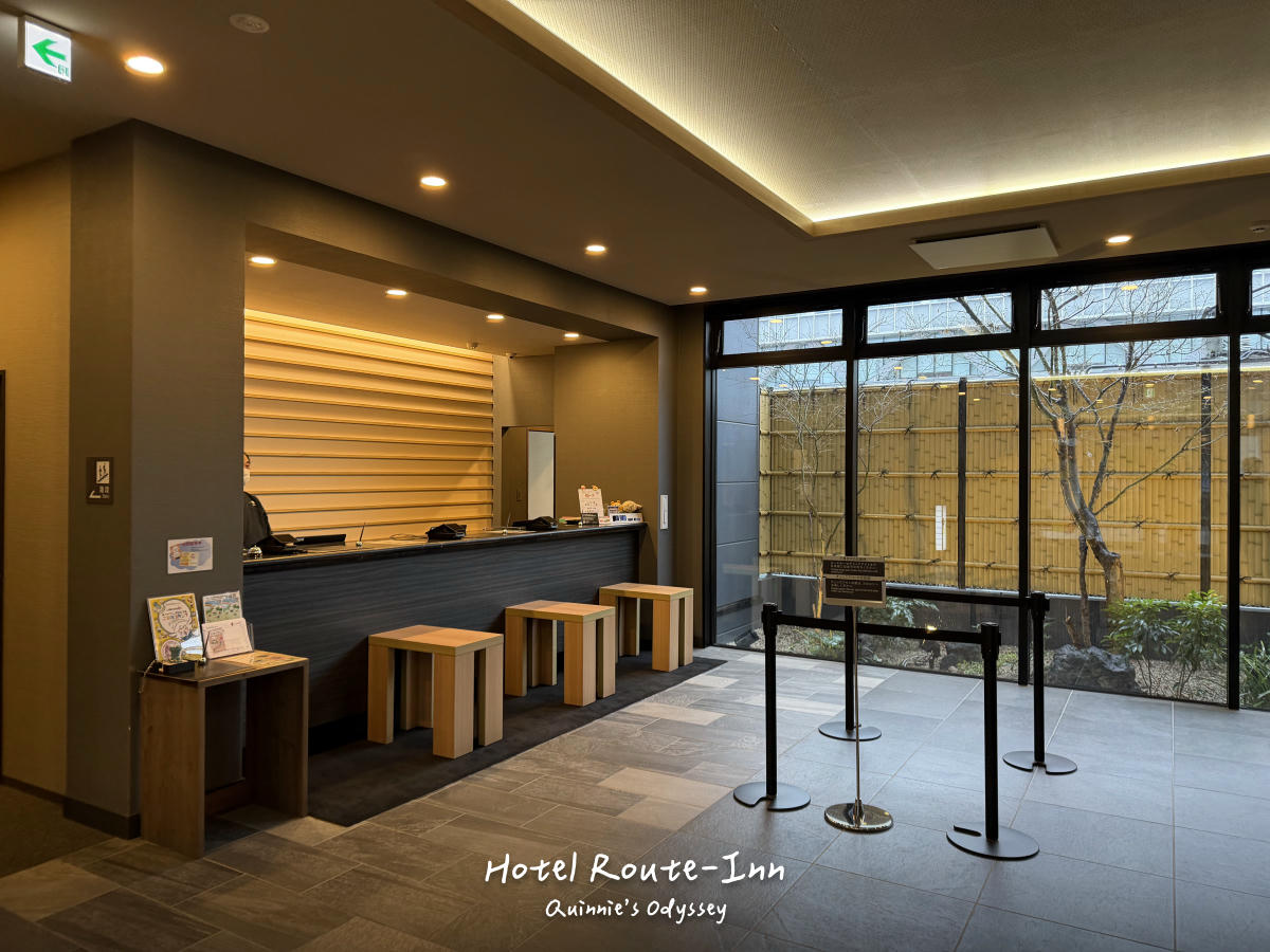Hotel Route-Inn Katori Sawara Ekimae