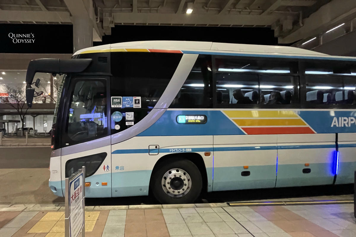 關西機場到京都,利木津巴士搭乘教學:購票方式+搭車地點 - 第8張圖 關西機場到京都 利木津巴士