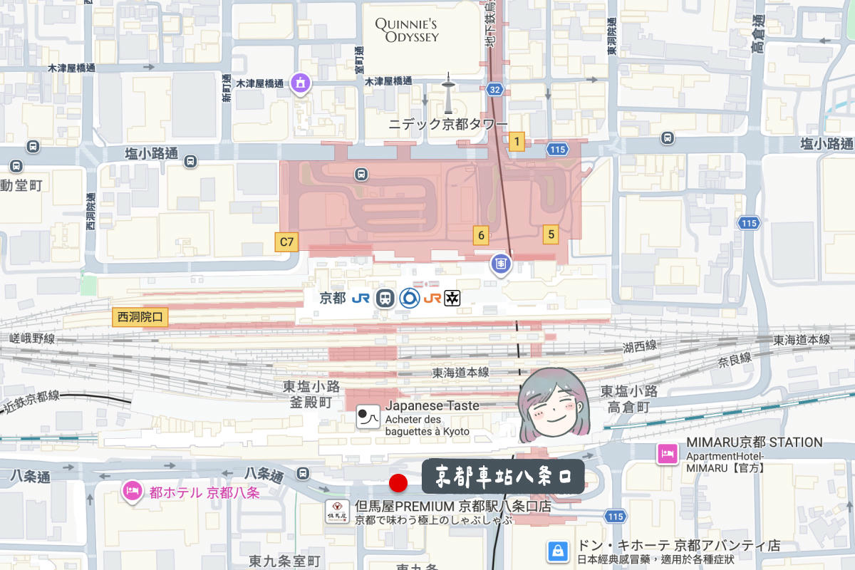關西機場到京都,利木津巴士搭乘教學:購票方式+搭車地點 - 第10張圖 利木津巴士下車地點 京都車站八條口