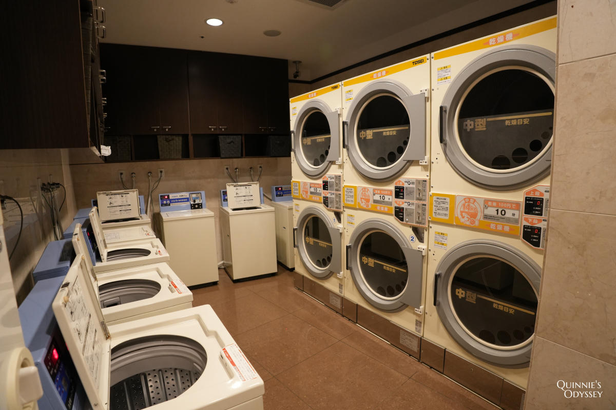 Toyoko Inn Narita Airport Honkan, washing machine