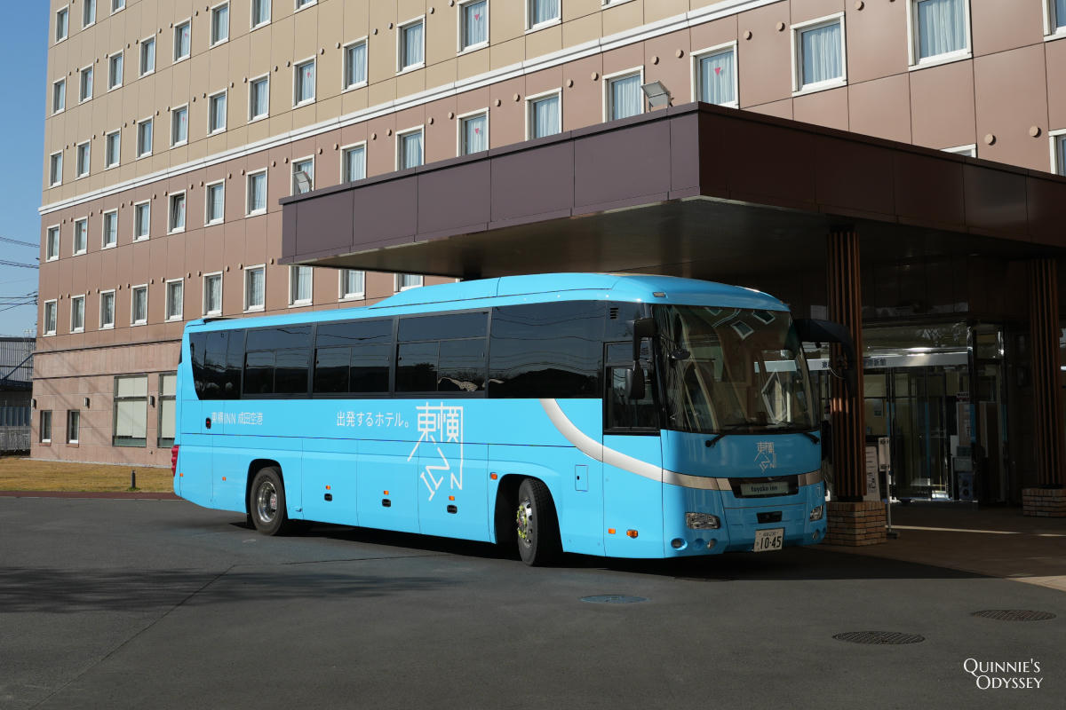 Toyoko Inn Narita Airport Honkan: How to Take the Free Shuttle Bus