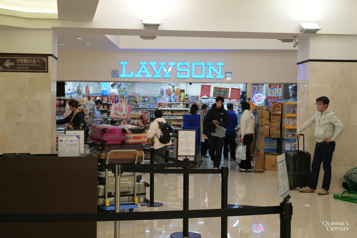 Toyoko Inn Narita Airport Honkan, LAWSON