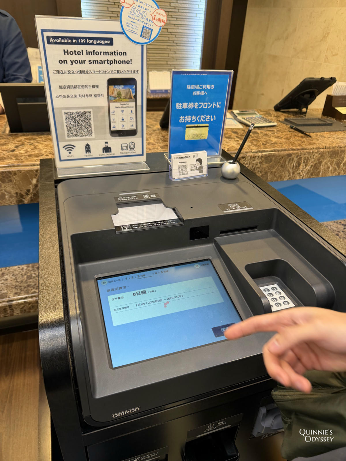 Toyoko Inn Narita Airport Honkan check-in