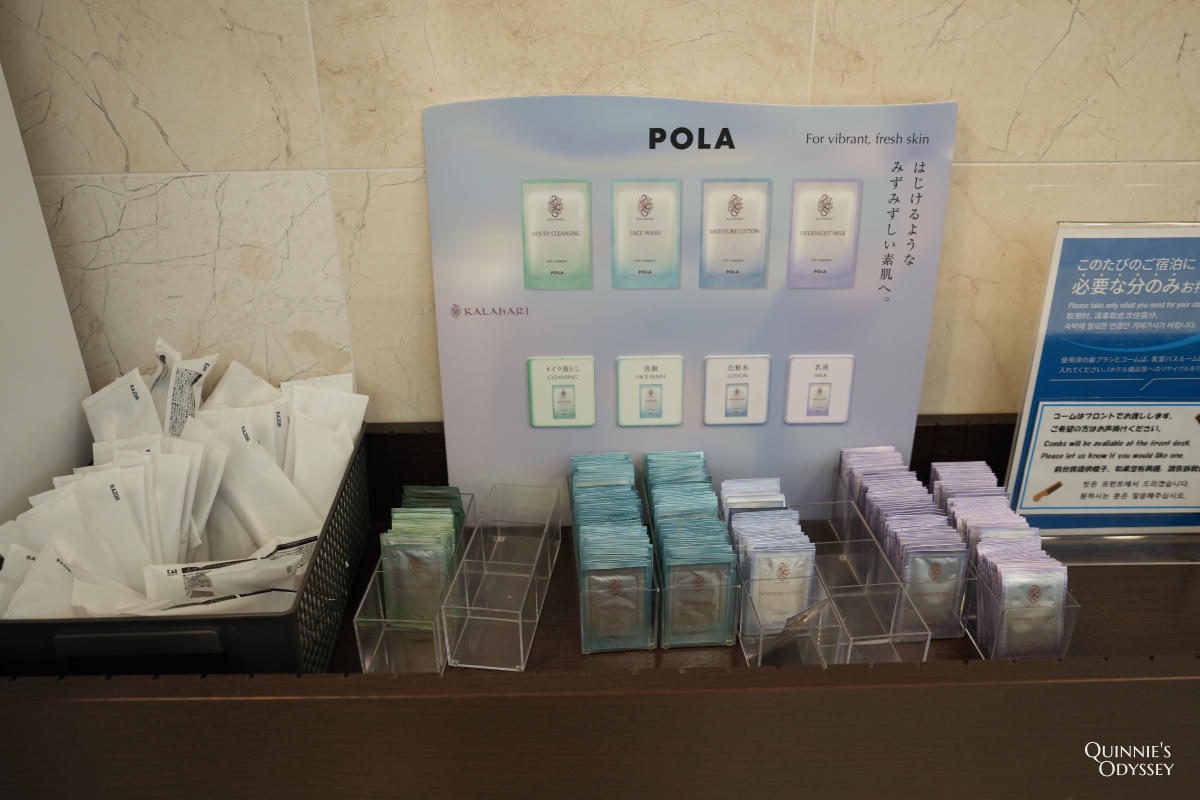 Toyoko Inn Narita Airport Honkan, amenities