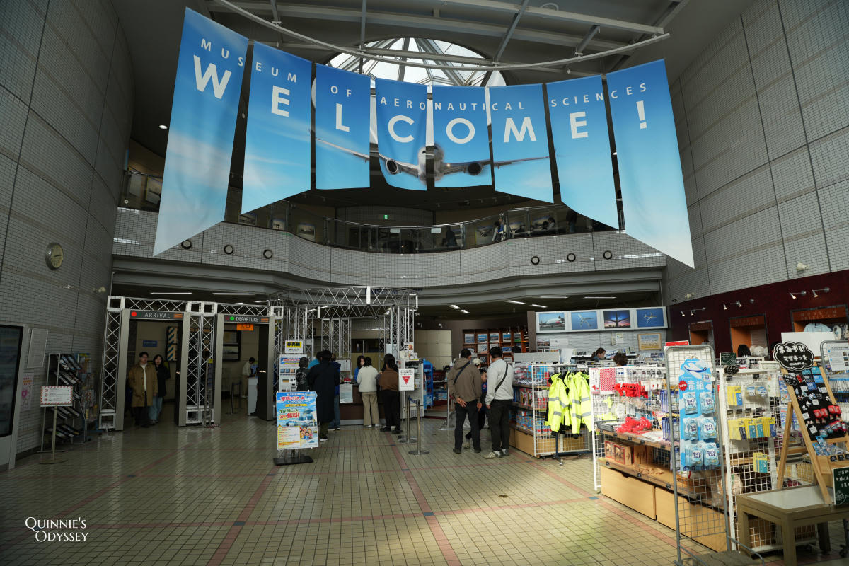 Museum of Aeronautical Sciences Narita Guide: Access, Highlights & Tips - 第10張圖 Museum of Aeronautical Sciences Narita, Tickets, Souvenirs