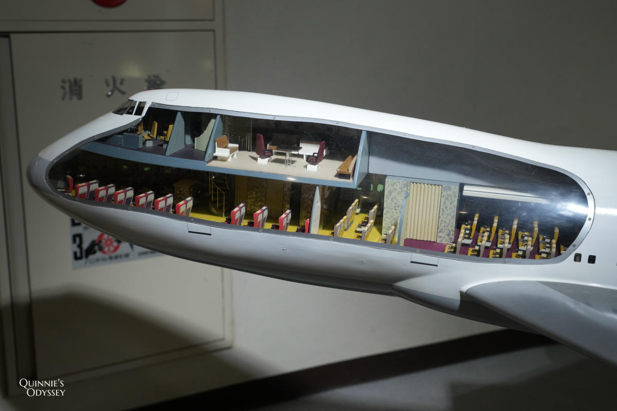 Museum of Aeronautical Sciences Narita Guide: Access, Highlights & Tips - 第12張圖 Museum of Aeronautical Sciences Narita, Aircraft Structure