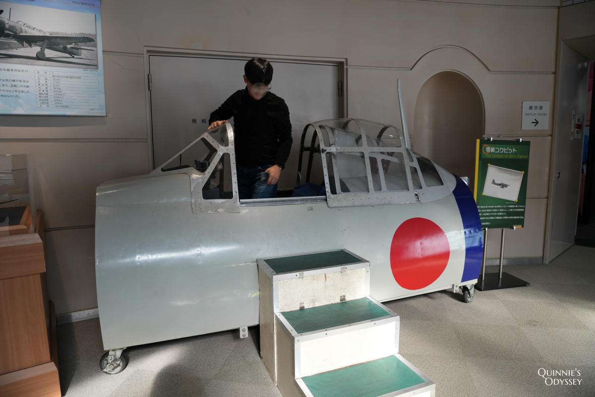 Museum of Aeronautical Sciences Narita Guide: Access, Highlights & Tips - 第17張圖 Museum of Aeronautical Sciences Narita, small aircraft cabin