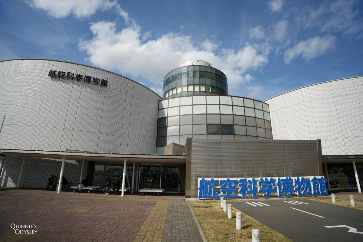 Museum of Aeronautical Sciences Narita Guide: Access, Highlights & Tips - 第9張圖 Museum of Aeronautical Sciences Narita