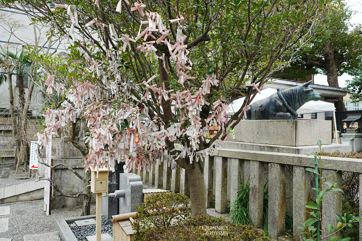 菅原院天滿宮