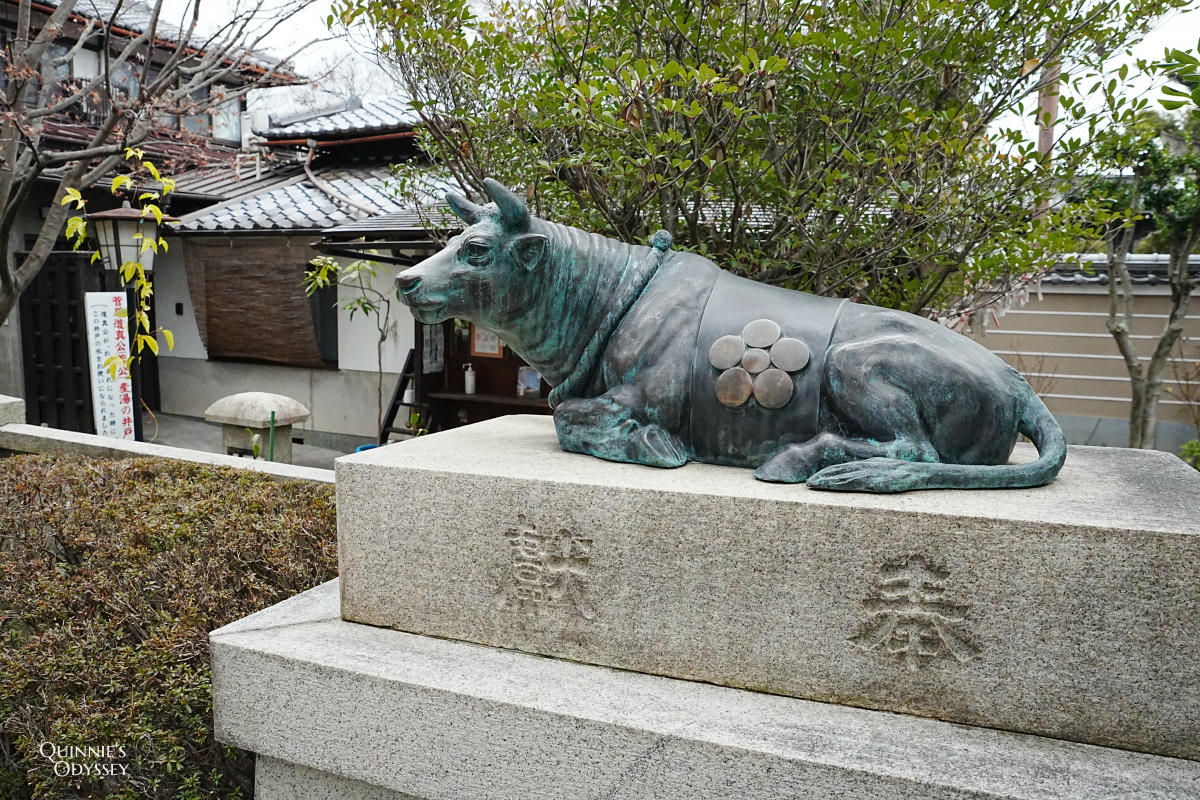 菅原院天滿宮 臥牛像