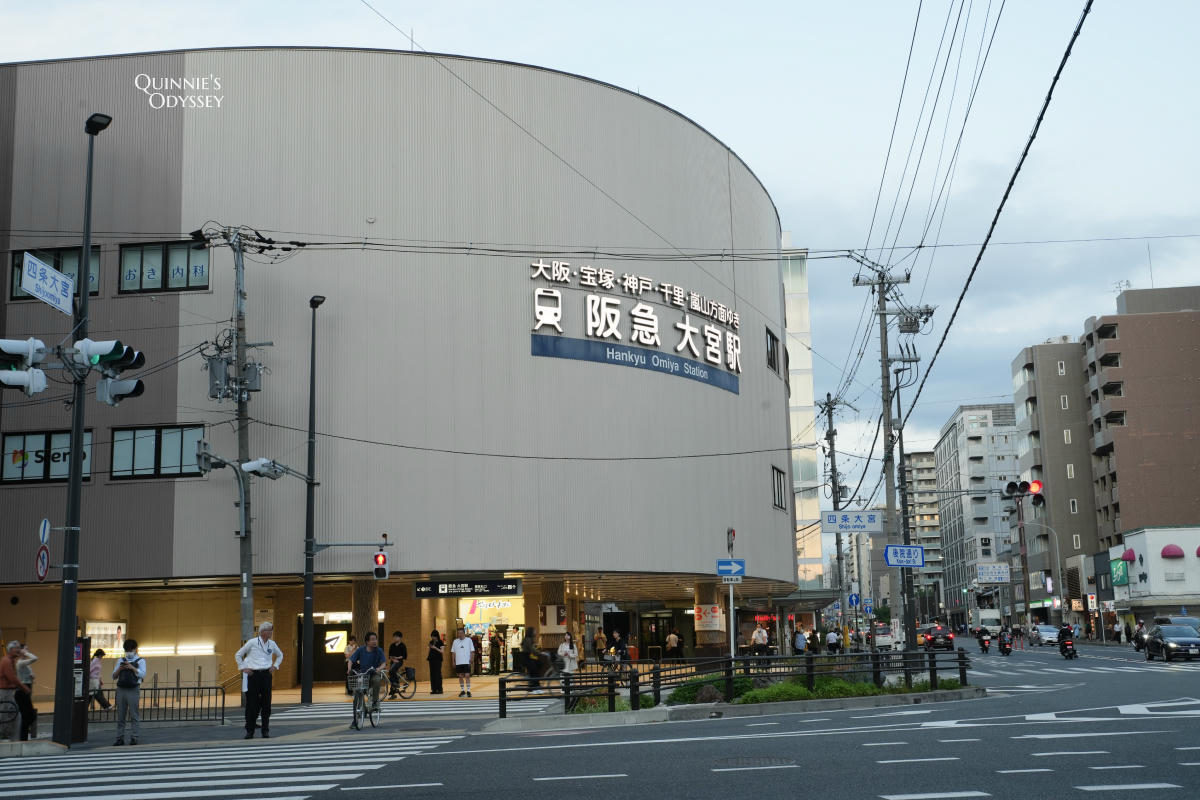 M's Plus 四條大宮飯店 阪急大宮站
