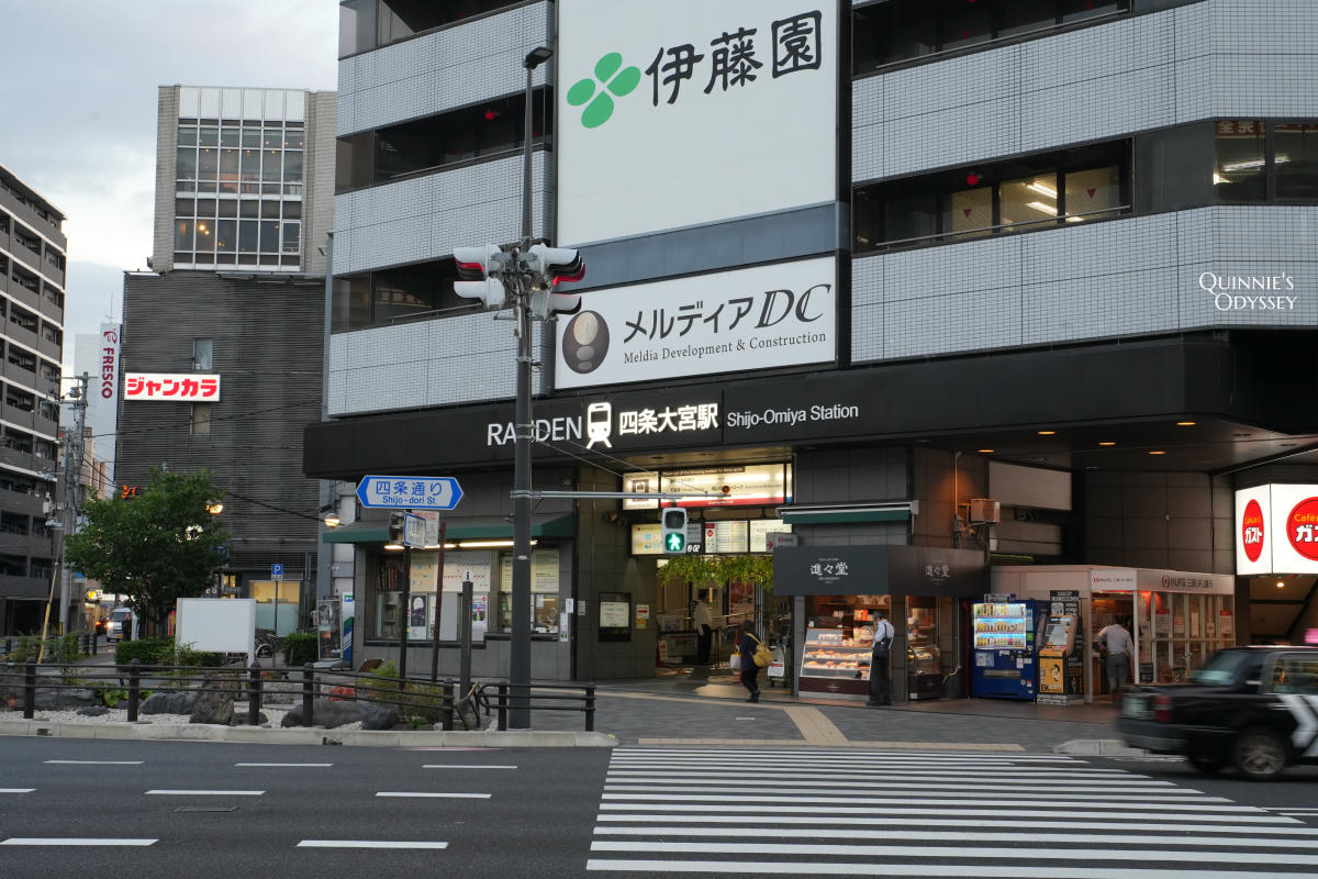 M's Plus 四條大宮飯店 嵐電 四條大宮站