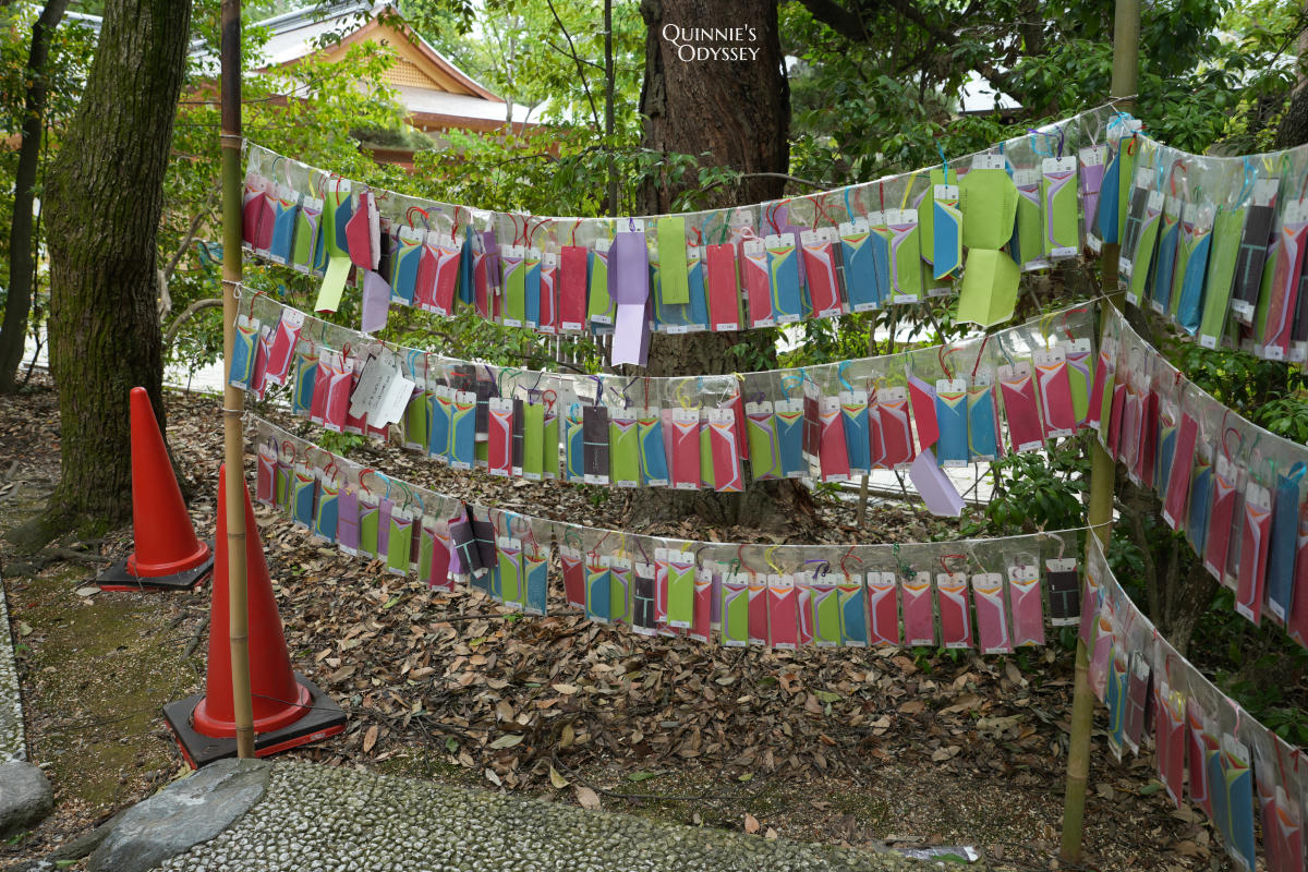 下鴨神社 相生社 源氏物語和歌籤