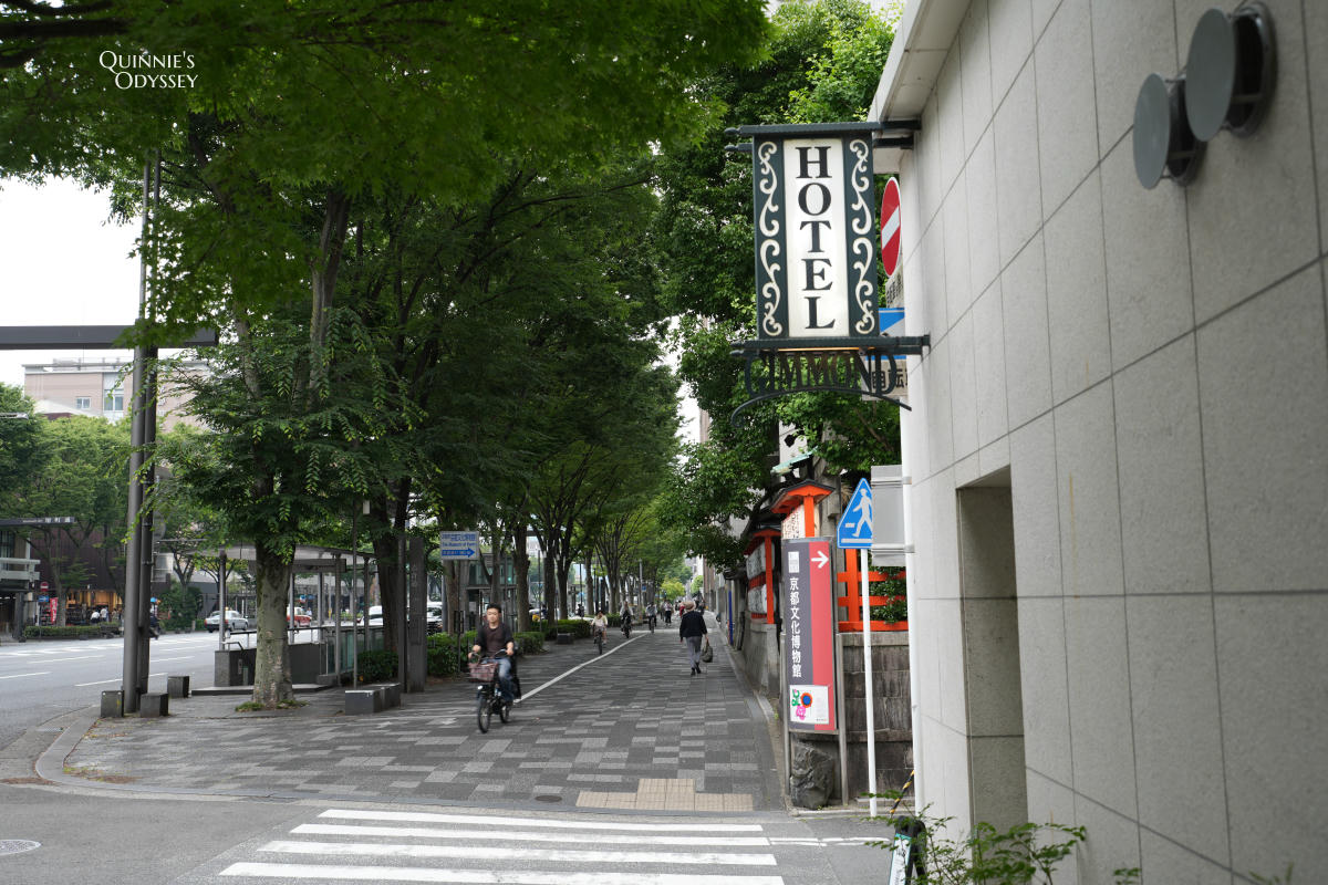 京都京門飯店住宿評價:烏丸御池步行3分鐘,交通方便的平價住宿 - 第2張圖 京都京門飯店, Hotel Gimmond Kyoto , 金門京都酒店, 京都銀門酒店
外觀