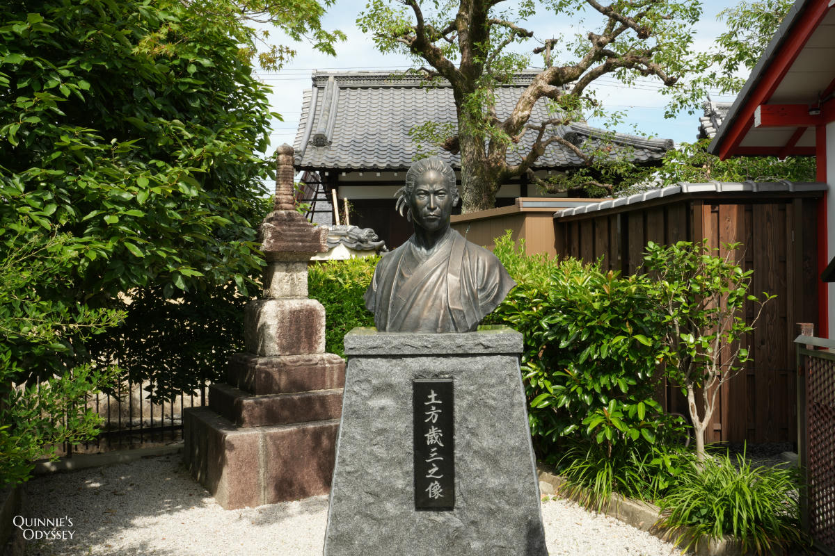壬生寺 壬生塚 土方歲三銅像