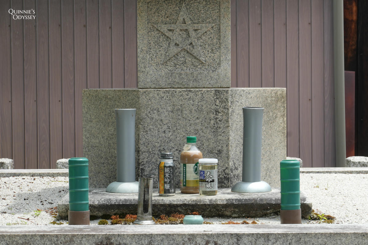 嵐山安倍晴明墓所:陰陽師迷的私房朝聖點,藏在嵯峨野住宅區裡 - 第8張圖 嵐山安倍晴明墓所