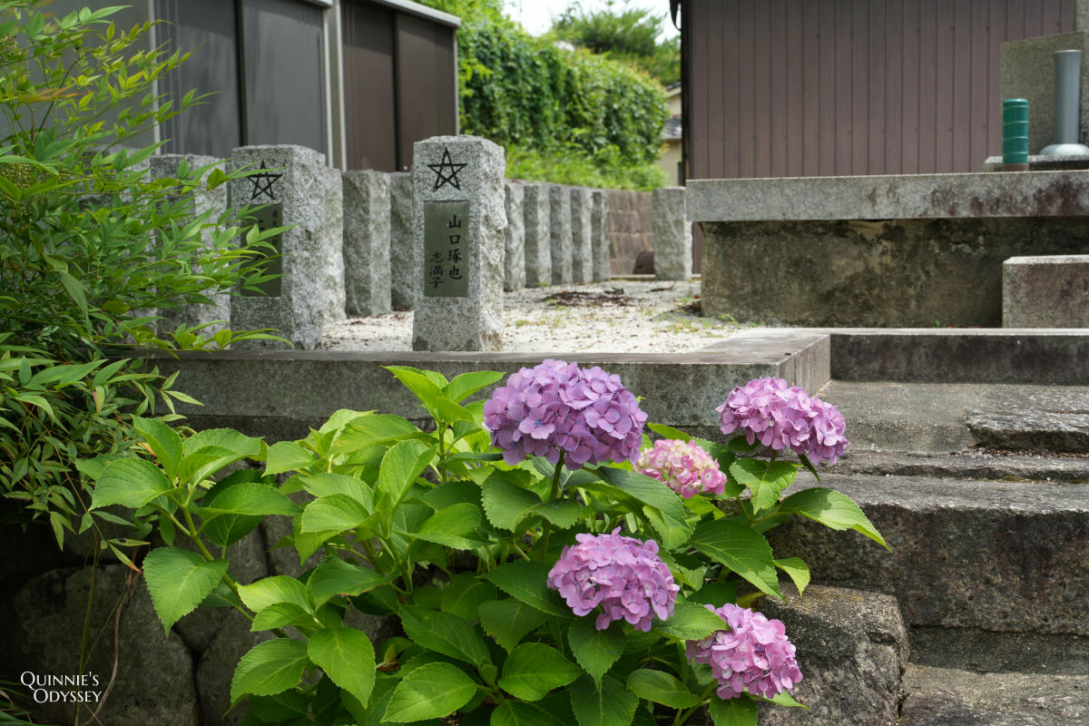 嵐山安倍晴明墓所:陰陽師迷的私房朝聖點,藏在嵯峨野住宅區裡 - 第9張圖 嵐山安倍晴明墓所