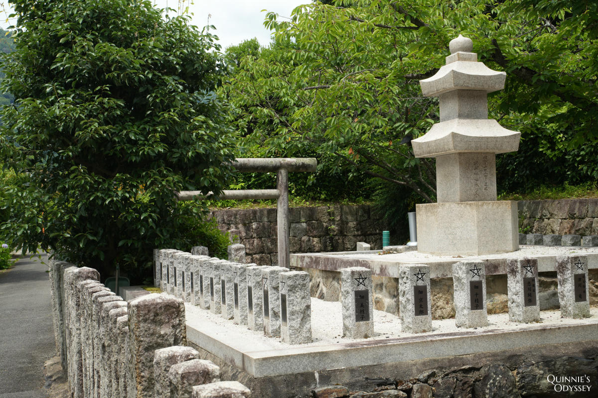 嵐山安倍晴明墓所:陰陽師迷的私房朝聖點,藏在嵯峨野住宅區裡 - 第5張圖 嵐山安倍晴明墓所
