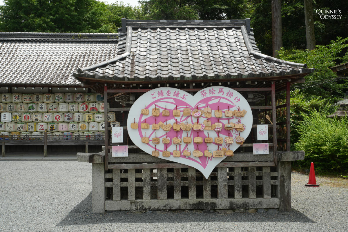 松尾大社 葵絵馬