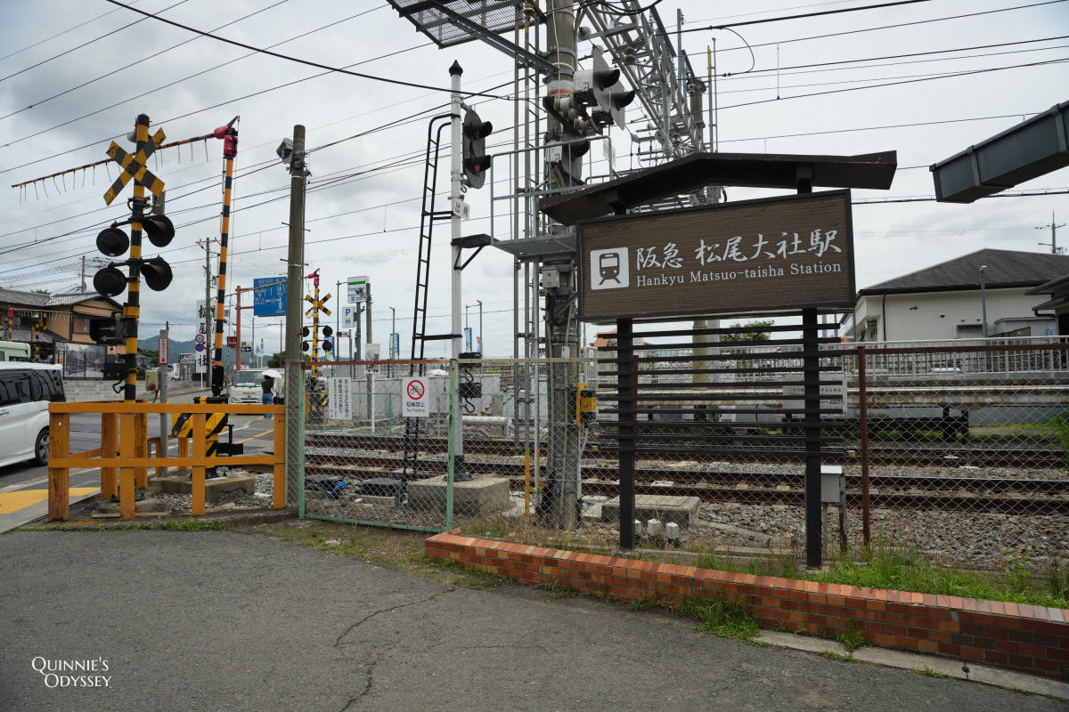 阪急嵐山線 松尾大社站
