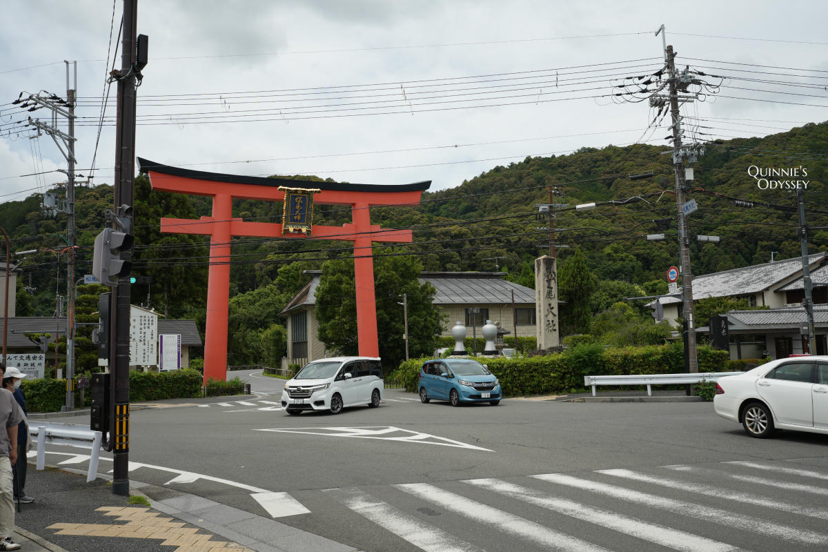 松尾大社 大鳥居