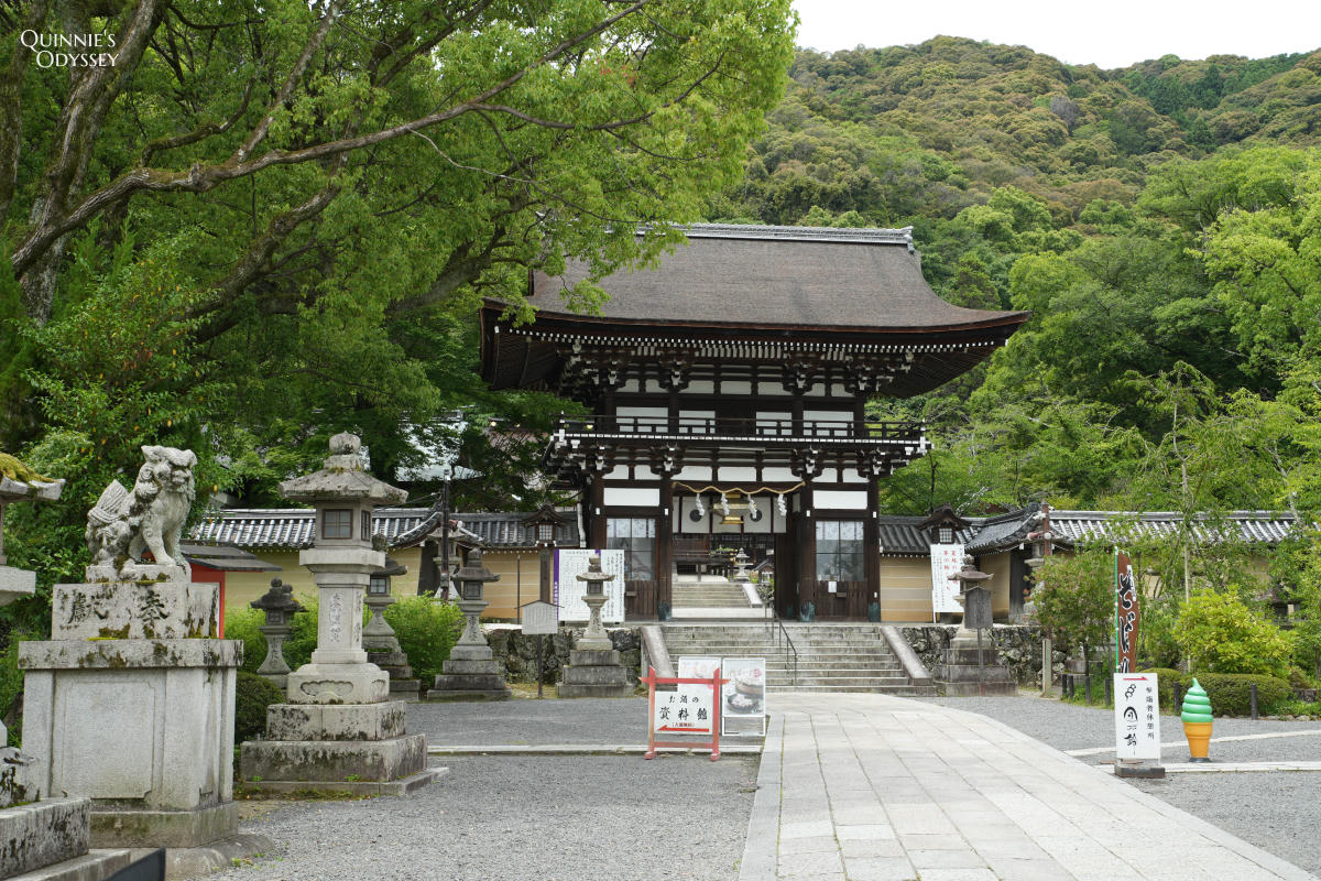 松尾大社 樓門