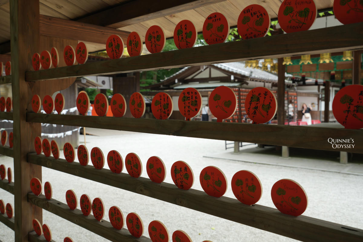 京都河合神社 鏡繪馬 背面