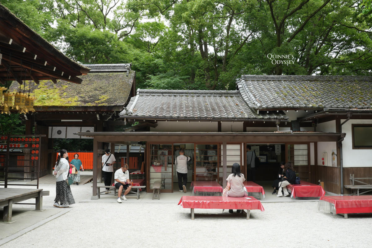 京都河合神社 授與所 御守 美人水