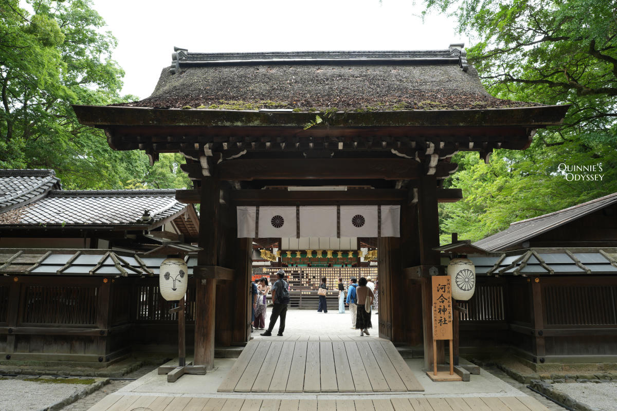 京都河合神社 入口