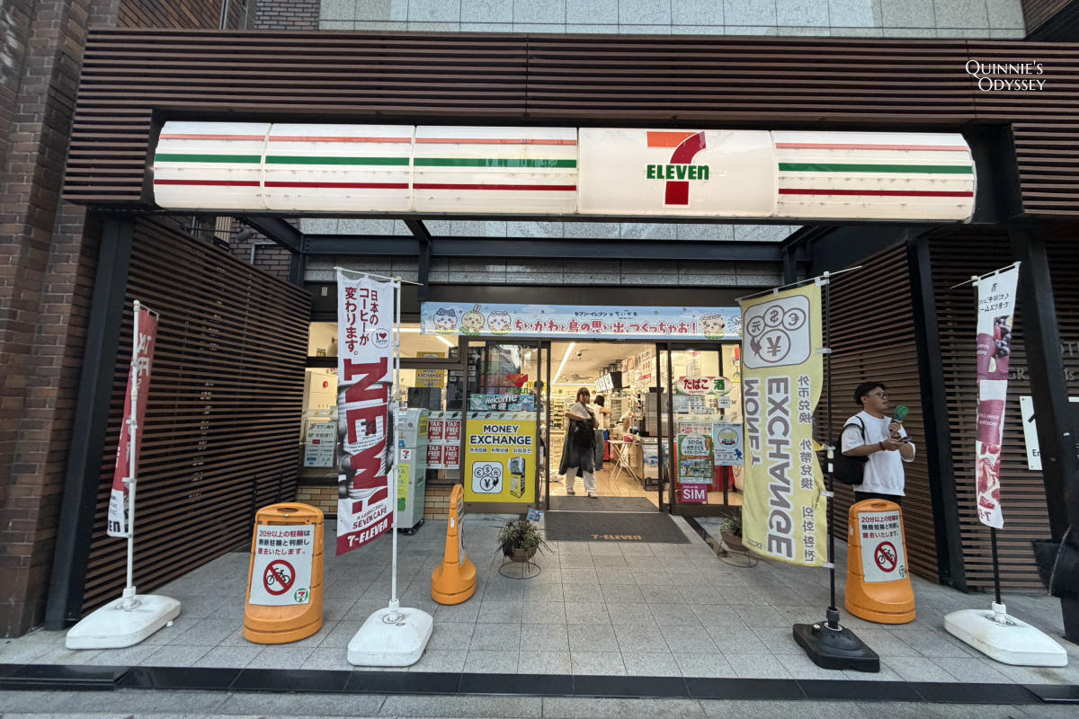 京都住宿推薦:Gran M’s 京都市役所前實住心得 - 第4張圖 Gran M's 京都市役所前